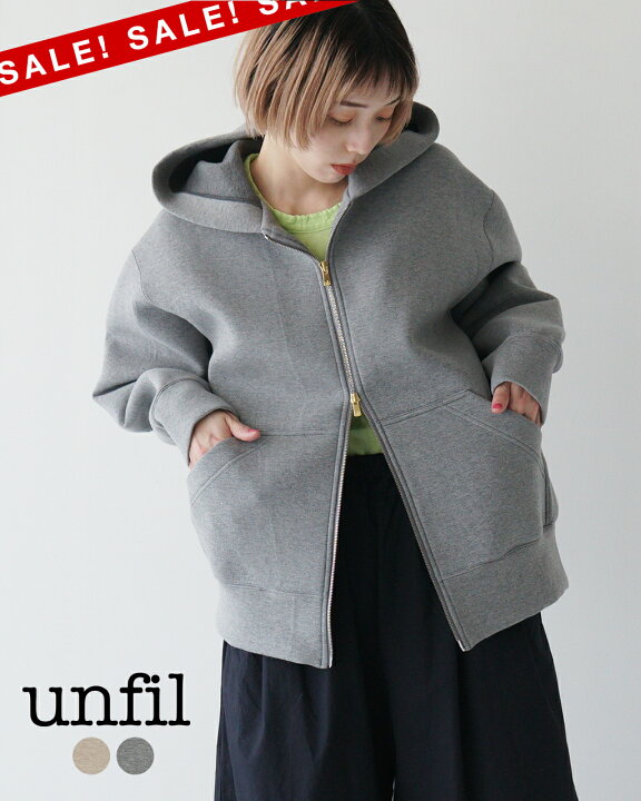 楽天市場】【SALE！40%OFF】アンフィル unfil オーバーサイズ ジップ 