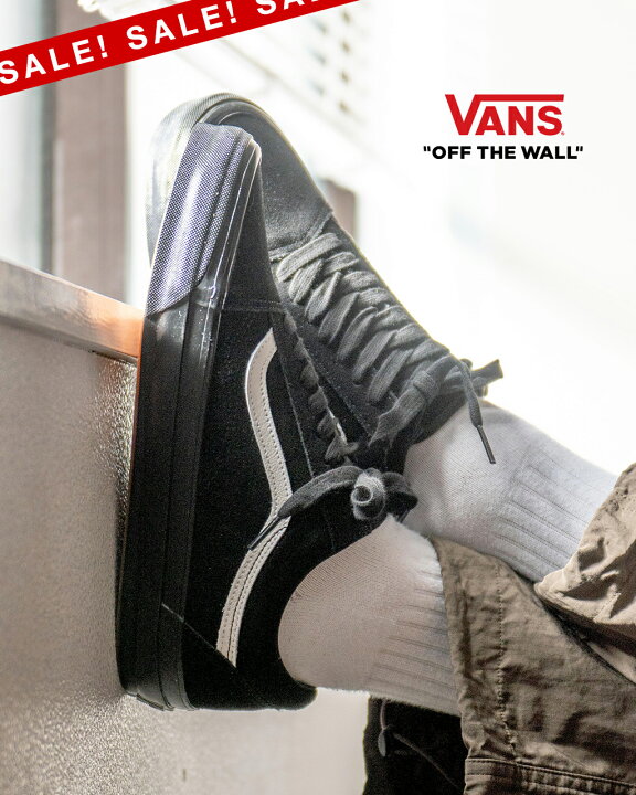 楽天市場】【SALE！20%OFF】ヴァンズ VANS PREMIUM オールドスクール 