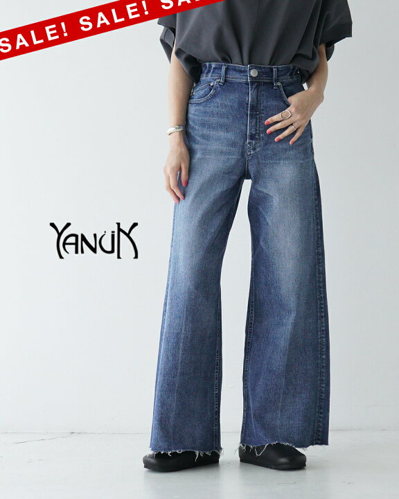 YANUK テーパード PHILLIP2 デニムパンツ 30 OBL YANUK フレアデニム 