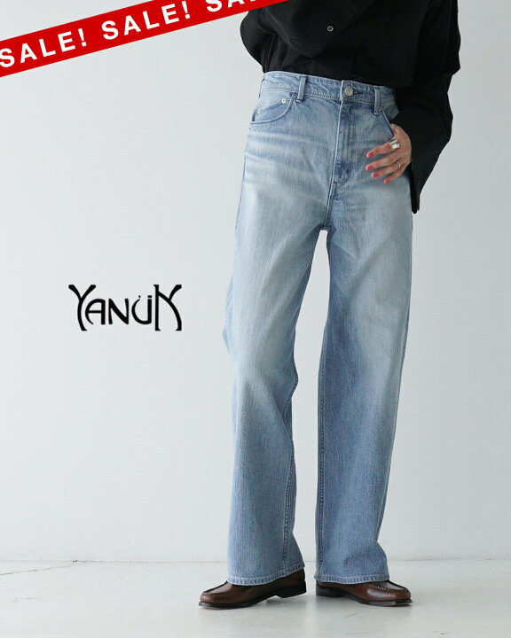 レアサイズ】【美品】YANUK Lilith ワイドストレート デニムパンツ  