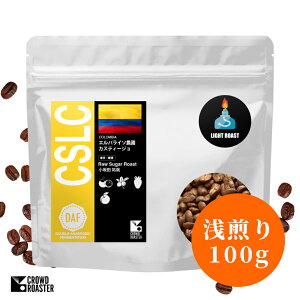 yCROWD ROASTER × Raw Sugar Roast c S z RrA GpC\ _uAiGrbN C` 100g  XyVeBR[q[ | Xgx[W C`  R[q[ I