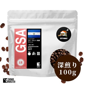 yCROWD ROASTER × Marley c w zGToh GJ_ QCV AiGrbNi` 100g [ XyVeBR[q[ | l[uIW JJI R[q[ I