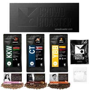 yzSmݔ׃Zbg E3YnR[q[ ҂ڑI 50g×3 ptB^[t XyVeBR[q[ Mtg ݔ RrA RX^J PjA