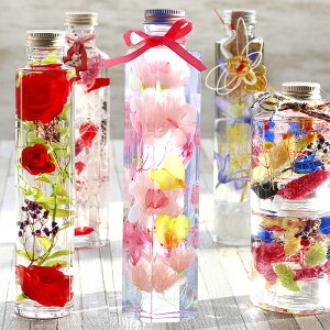 ハーバリウム 瓶 おしゃれの人気商品 通販 価格比較 価格 Com