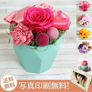 男性 花束の人気商品 通販 価格比較 価格 Com