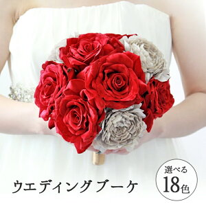 yŒZzB15YzvU[uht[ ԑ v[g  Mtg EFfBOu[P Iׂ18F j  u[P  EFfBO u[gjAt Eh eBAhb