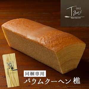 yŒZzB15YzvU[uht[ oEN[w a v[g  Mtg yV  XC[c F{̑lCXVFE^j̐iXC[c vUƓő 