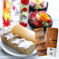同梱用に!熊本の有名エステサロン手作り!HerbSaison(エルブセゾン)こだわりのブレンドハーブティージェンヌ(女子力アップ)+ジュール(リフレッシュ)+エトワール(リラックス)各3g×3種類セットプリザーブドフラワーとの同梱で送料無料