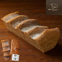 同梱用に!熊本の有名エステサロン手作り!HerbSaison(エルブセゾン)こだわりのブレンドハーブティージェンヌ(女子力アップ)+ジュール(リフレッシュ)+エトワール(リラックス)各3g×3種類セットプリザーブドフラワーとの同梱で送料無料