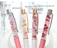 \写真印刷0円!包装&カード0円/送料無料!ポイント10倍プリザーブドフラワー仏花お供え仏壇用御供ペット供養にも写真立てJAPANフォトフレームプリザーブドフラワー枯れない生花スイーツセットOKプリザードフラワー無料包装敬老の日ギフト