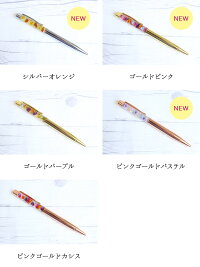 ハーバリウムボールペンプリザーブドフラワー当店限定完成品バレンタイン写真印刷0円メッセージカード無料選べる15カラー完成品誕生日夫婦カップルペアギフト入学プレゼント文具卒業式就職※この商品は送料350円でゆうパケット発送となります