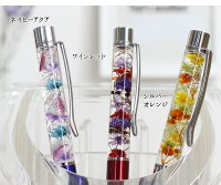 \写真印刷0円!包装&カード0円/送料無料!ポイント10倍プリザーブドフラワー仏花お供え仏壇用御供ペット供養にも写真立てJAPANフォトフレームプリザーブドフラワー枯れない生花スイーツセットOKプリザードフラワー無料包装敬老の日ギフト