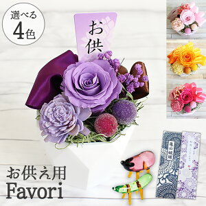 15  Favori sbNt NAP[Xt vU[uht[ dp  e ʐ^t   o ԕr炸 1 ybg  { ~ ~ @v 3