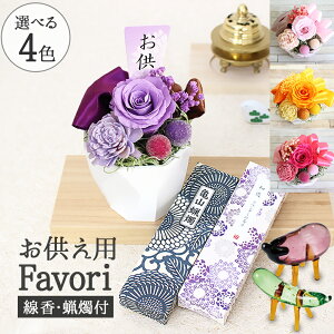 15 Favori E\N   Zbg sbNt NAP[Xt  vU[uht[ r  Mtg dp e ʐ^t    ԕr