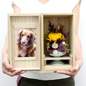 犬 お悔やみ 花の人気商品 通販 価格比較 価格 Com