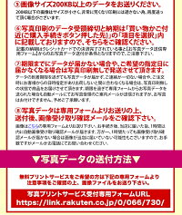 【送料無料】時計付きプリザーブドフラワーTUMUGI(つむぎ)絆をつなぐ枯れない生花プリザーブドフラワーが施された時計結婚式の花束贈呈,記念品ギフトにおすすめ!結婚祝い,新居,新築祝い,開店開業祝い,送別会,母の日,敬老の日,誕生日プレゼントにも♪