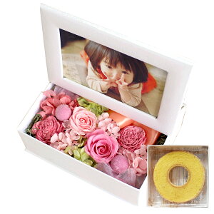 yŒZzB15YzvU[uht[ ʐ^ Ε NX}X  v[g Mtg  a  ԂƂَq VFE^j ~joEN[w Zbg tHgt[ 