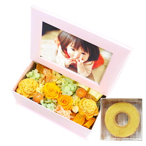 yŒZzB15YzvU[uht[ ʐ^ Ε NX}X  v[g Mtg  a  ԂƂَq VFE^j ~joEN[w Zbg tHgt[ 