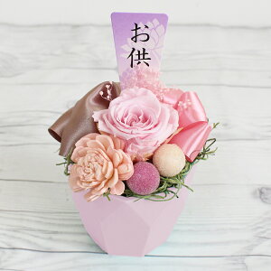 15  Favori sbNt NAP[Xt vU[uht[ dp  e ʐ^t   o ԕr炸 1 ybg  { ~ ~ @v 3