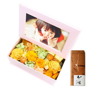 yŒZzB15YzvU[uht[ ʐ^ Ε NX}X  v[g Mtg  a XC[cZbg ԂƂَq VFE^j oEN[w tHgt[ 