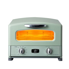 アラジン グラファイトグリル＆トースター(4枚焼き) [AGT-G13A-G] カラー：グリーン【送料無料※沖縄・離島除く】遠赤グラファイト搭載 調理 料理 グリルパン・グリルネット付き グラファイトトースター センゴク かりもふ