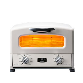 アラジン グラファイトグリル＆トースター(4枚焼き) [AGT-G13A-W] カラー：ホワイト【送料無料※沖縄・離島除く】遠赤グラファイト搭載 調理 料理 グリルパン・グリルネット付き グラファイトトースター センゴク かりもふ