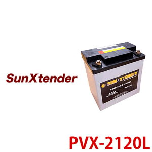 �y �d�H DENRYO �z �Ɨ��^�V�X�e���p �f�B�[�v�T�C�N���o�b�e���[ PVX-2120L ���z�����d �y��������������E�����z���s�z