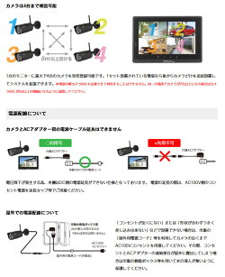 ������åȥ����ƥॺ���륿�ץ饹�ե�HD̵�������&��˥������å�[AFH-101]������̵�������졦Υ��Ͻ��������ȥ�����ñ���ֹ������׹���200�����ǥ�˥�����������10�����Alter