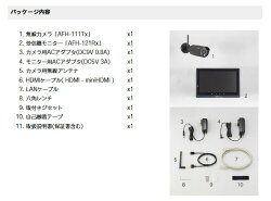 ������åȥ����ƥॺ���륿�ץ饹�ե�HD̵�������&��˥������å�[AFH-101]������̵�������졦Υ��Ͻ��������ȥ�����ñ���ֹ������׹���200�����ǥ�˥�����������10�����Alter