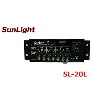 y dH DENRYO z zdr[dRg[ Sunlight SL-20L zd \[[pl \[[d yEzsz