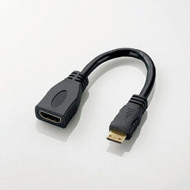 エレコム HDMI変換ケーブル(タイプA-タイプC) [AD-HDAC2BK]【送料無料※沖縄・離島配送不可】タブレット 短尺ケーブル ショート 短い 短め