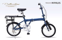 楽天市場】青 ブルー（カラーブルー）（折りたたみ自転車｜自転車 