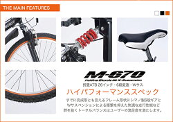 �ޥ��ѥ饹�ޤꤿ���߼�ž��26��������ܽ��Τ�����̵������6�ʥ���(�֥�å�/�ۥ磻��/�����)[M-670]�ڢ����졦Υ�������Բġۡ�������Բġۤ������