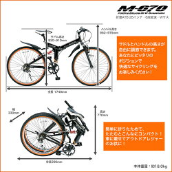 �ޥ��ѥ饹�ޤꤿ���߼�ž��26��������ܽ��Τ�����̵������6�ʥ���(�֥�å�/�ۥ磻��/�����)[M-670]�ڢ����졦Υ�������Բġۡ�������Բġۤ������