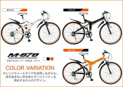 �ޥ��ѥ饹�ޤꤿ���߼�ž��26��������ܽ��Τ�����̵�����ۥ������Х���6�ʥ���(�֥�å�/�ۥ磻��/�����)[M-670]�ڢ����졦Υ�������Բġۡ�������Բġۤ������