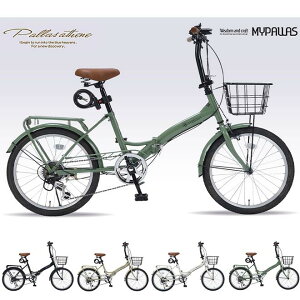 }CpX ܏􎩓]20E6SP I[C [MF209 BRANCHE]y90ԁzy{B̂ݑzVeBTCN O[W/JtF/[tO[/}bgubNyEzs