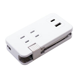 ミヨシ　モバイルUSB-ACタップ(USB-Aポート・USB-Type-Cポート・ACコンセント付) [IPA-24AC3-WH] ホワイト【送料無料※沖縄・離島配送不可】USB高出力3.4A対応(2ポート合計)