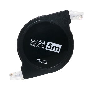 �~���V �J�e�S���[6A �R�[�h���[��LAN�P�[�u�� 5m �u���b�N [MUL-CA605/BK]�y��������������E�����͔z���s�z�R���p�N�g �Z�� ������莮 �R�[�h���[�� �����^�� �g�� �M�K�r�b�g 10GBASE-T 1000BASE-
