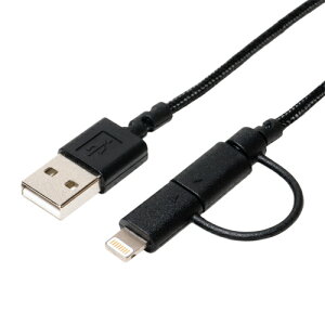 ~V@ϋvmicroUSBP[u + LightningA_v^@@1.0m [SLC-MT10-BK]yE͔zszv@bV@[d@f[^ʐM@iPod