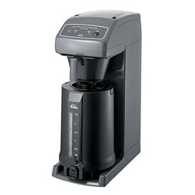 カリタ コーヒーメーカー 62055 [ET-350]【送料無料※沖縄・離島配送不可】業務用コーヒーマシーン 珈琲 オフィス 事務所 店舗用 大容量 ロック機能 安全設計 残量 インジケーター 目盛り コーヒーメーカーポット 12カップ用