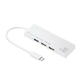 【メーカー直送】【代引き決済不可】サンワサプライ USB Type Cコンボハブ（カードリーダー付き) [USB-3TCHC16W]カラー：ホワイト【沖縄・離島は配送不可】SDカードスロット microSDカードスロット 持ち運び バスパワー 小型 コンパクト ミニ 小さい 薄い