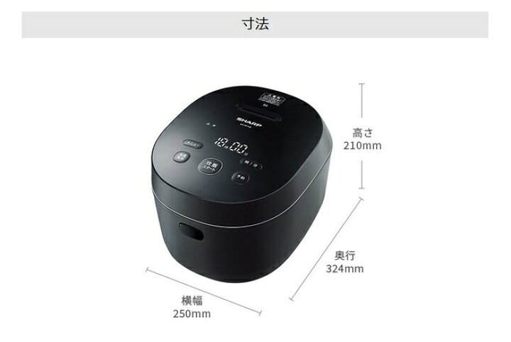 楽天市場】シャープ IHジャー炊飯器(ブラック系）5.5合炊き [KS-HF10B  