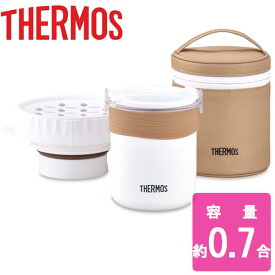楽天市場 サーモス 弁当箱 女性の通販