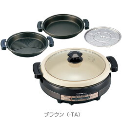 �ݰ������ʤ٤����ޤ�֥饦��[EP-RV30-TA]������̵�������졦Υ��������������緿�ʤ١�ʿ�̥��ڡ����Ĥ��¤Ĥ����־����ץ졼�ȡ�����ʿ�̥ץ졼�ȡ������ץ졼����Ĵ���������å���