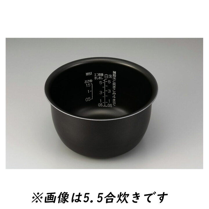 日本メーカー新品 B351-6B 象印 内釜(NP-HP18、HJ18炊飯ジャー用)