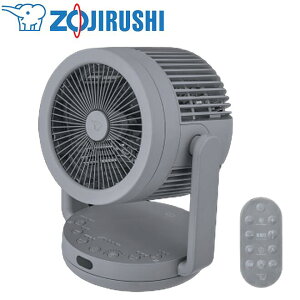 �ۈ�}�z�[�r�� �T�[�L�����[�^�[ [RC-AA30-HA] �O���[�y��������������E�����z���s�z��@ 2WAY �X�|�b�g ���C�h ���� �����R�� ���؃^�C�}�[ �T�C�����g���[�h DC���[�^�[ �ߗފ��� �z�� 20