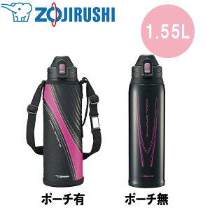 象印 水筒 女の子の人気商品 通販 価格比較 価格 Com