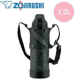 象印マホービン ステンレスクールボトル 1.0リットル [SD-HB10-BA] カラー：ブラック【送料無料※沖縄・離島配送不可】子供用 こども キッズ 男の子 水筒 遠足 運動会 ポーチ付き カバー付き シームレスせん サステナブル SDGs 2024年モデル 耐衝撃