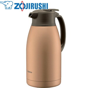 �ۈ�}�z�[�r�� �X�e�����X�|�b�g �e�ʁF1.9���b�g�� [SH-HC19-NU] �J���[�F�}�b�g�J�b�p�[�y��������������E�����z���s�z�n���h�|�b�g ���o�[������ �ۉ��E�ۗ�͂����� ���@�r �R�[�q�[ 