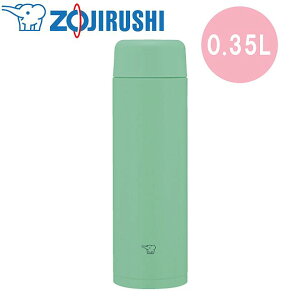 ۈ}z[r XeX}O  0.35bg [SM-MS35-GM] J[F~gO[yE͔zszl }O{g ۉ ۗ y RpNg  킢}C